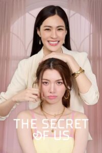 The Secret of Us