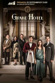 Grand Hotel