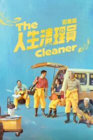 The Cleaner