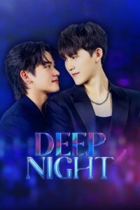 Deep Night