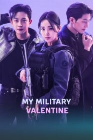 My Military Valentine