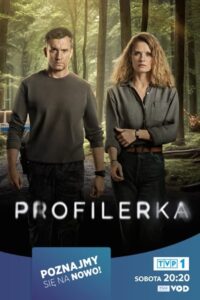 Profilerka